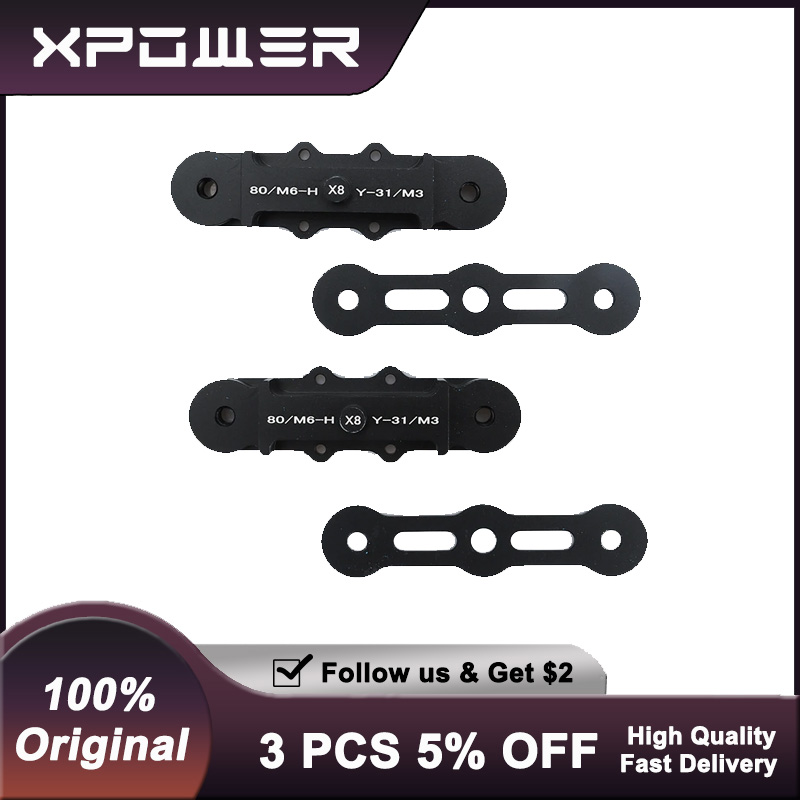 Drone Propeller Holder - Hobbywing X8 Plus Propeller Adapter, Genuine
