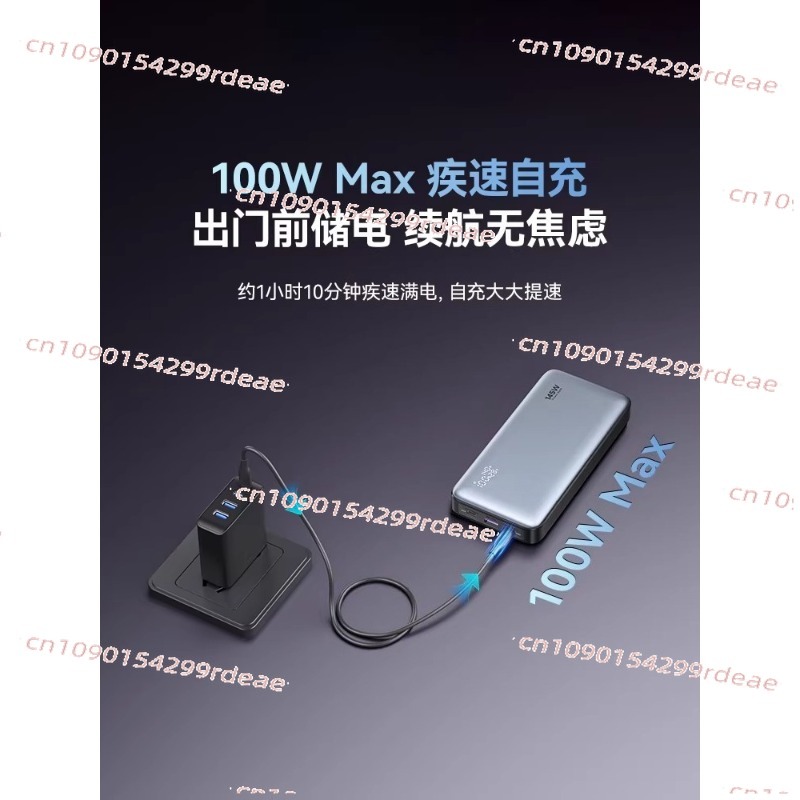 Z5 25000mAh Power Bank 145W 14 - Drone Power Bank review and price