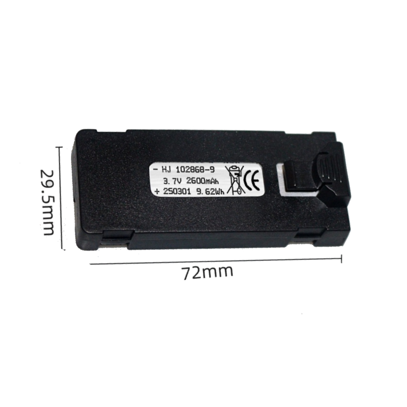 E88 Battery 3.7V 2600mAh For E - Drone Power Bank review and price