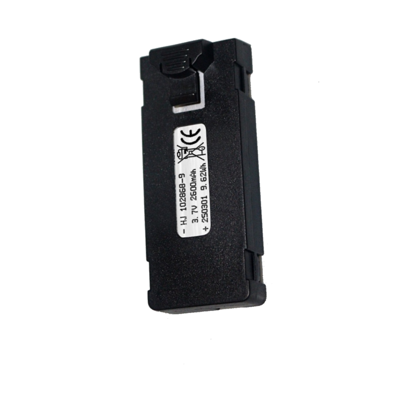 E88 Battery 3.7V 2600mAh For E - Drone Power Bank review and price