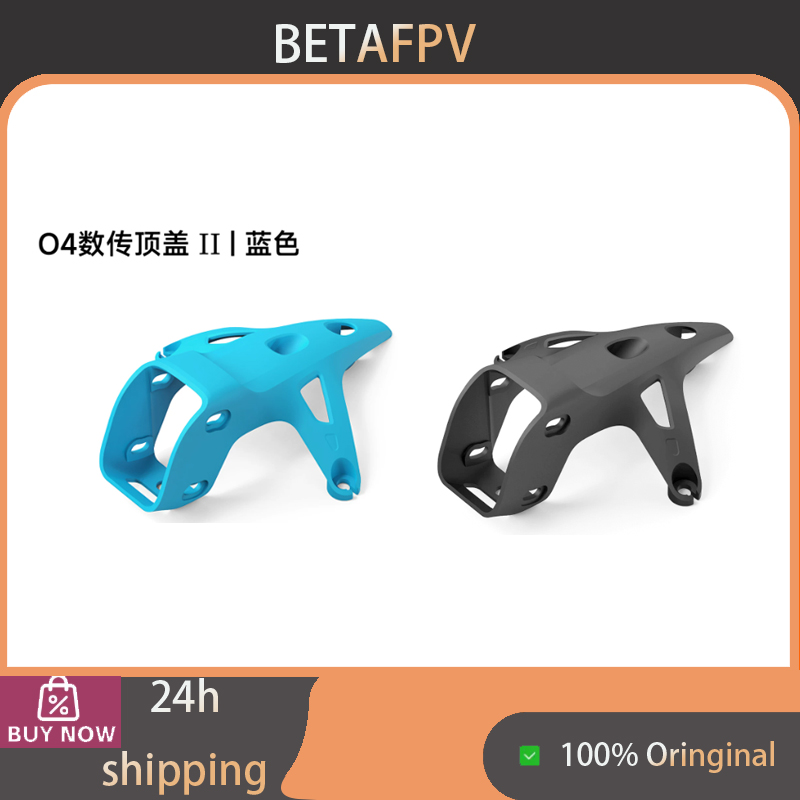 BETAFPV O4 VTX Top Cover II, C - Drone Joystick Cover review and price