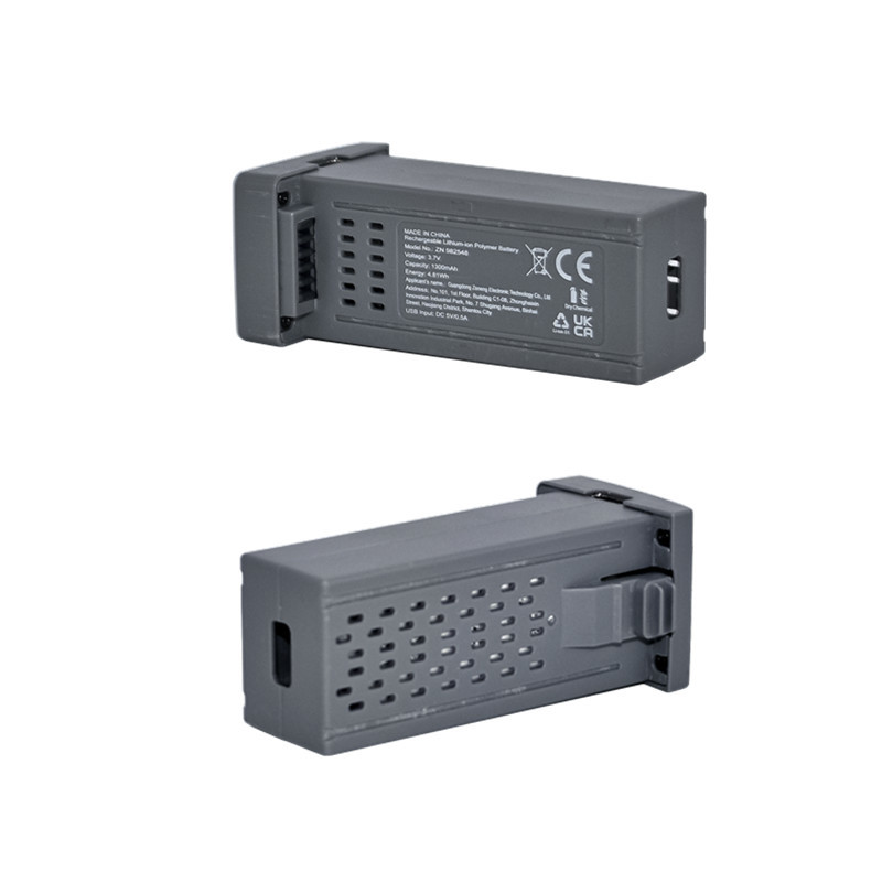 New 1-5Pcs 3.7V 1300mAh  Drone - Drone Power Bank review and price