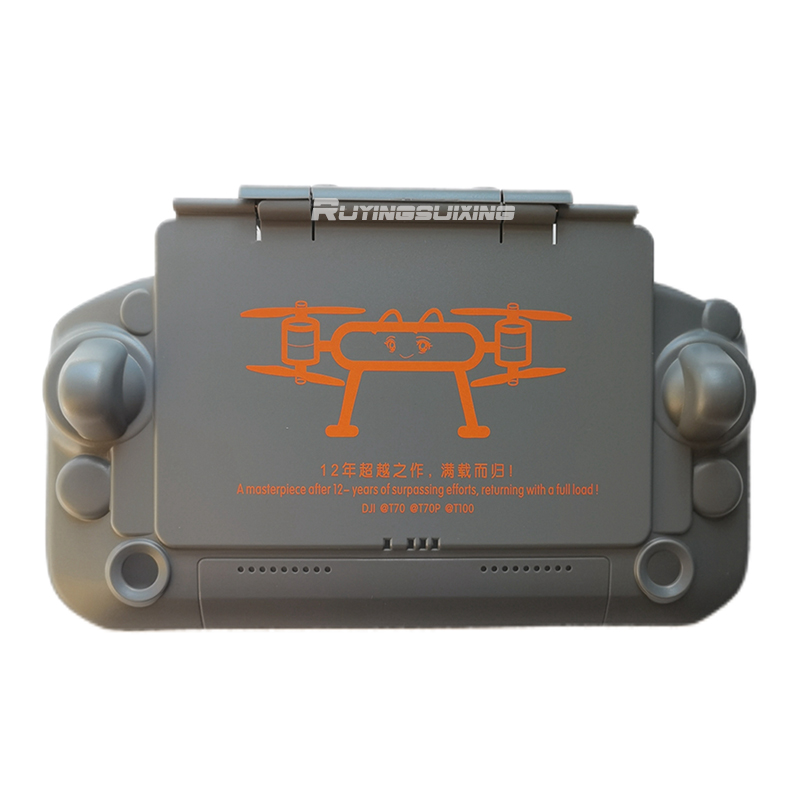DJI Agricultural Drone T100/T7 - Drone Joystick Cover review and price