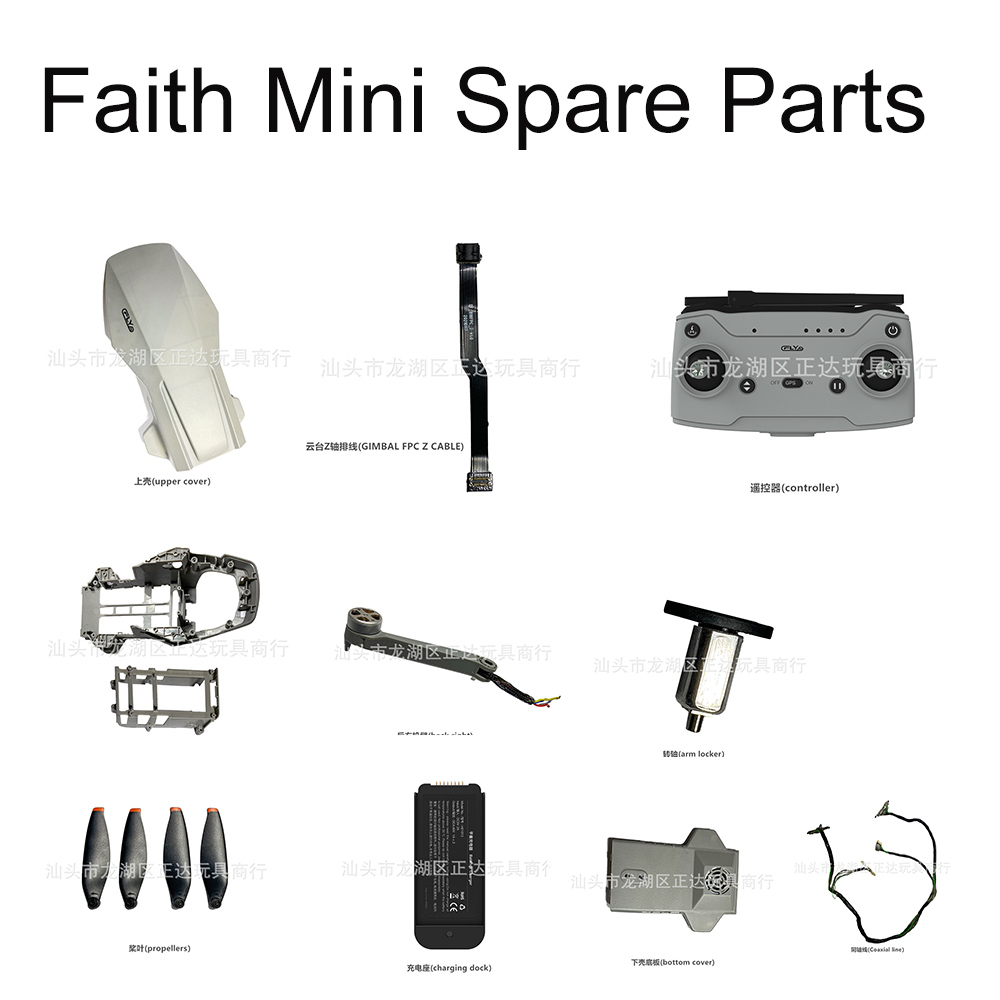 CFLY Faith Mini Spare Parts RC - Drone Remote Controller Lanyard review and price
