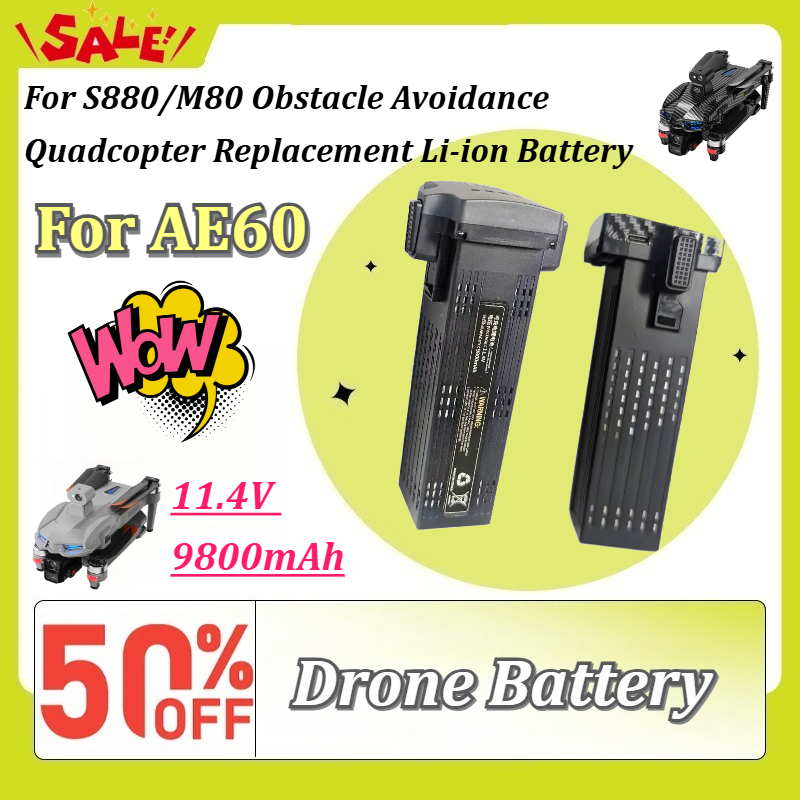 New 11.4V 9800mAh Rechargeable - Drone Power Bank review and price