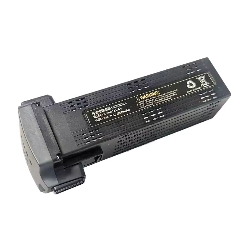 New 11.4V 9800mAh Rechargeable - Drone Power Bank review and price