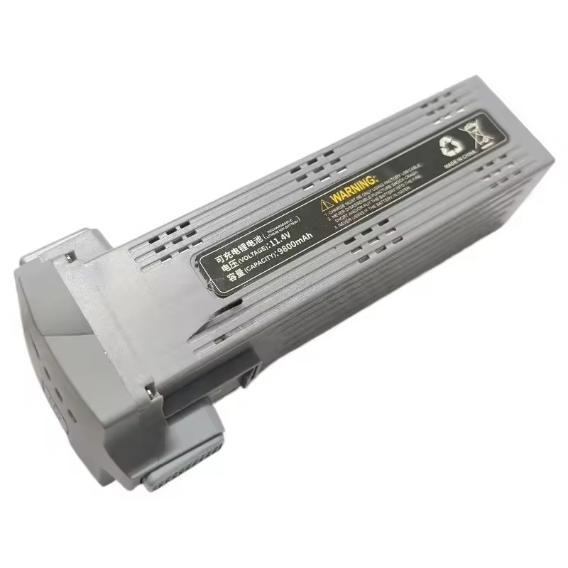 New 11.4V 9800mAh Rechargeable - Drone Power Bank review and price
